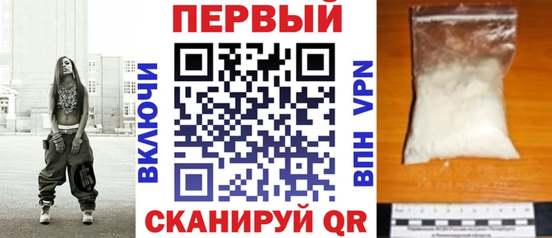 где продают наркотики  Рязань  Amphetamine 98% 