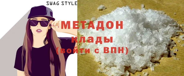 не бодяженный Бородино
