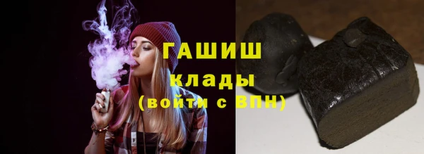 не бодяженный Бородино