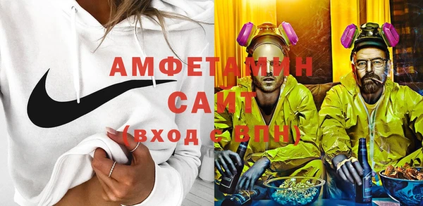 не бодяженный Бронницы
