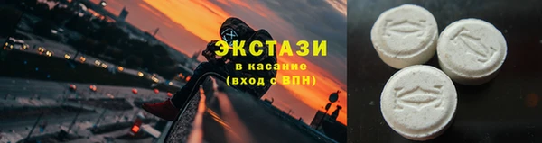 не бодяженный Бородино