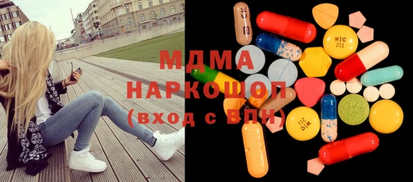 не бодяженный Бородино