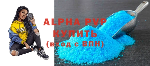 не бодяженный Бородино