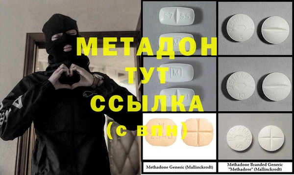 не бодяженный Бородино