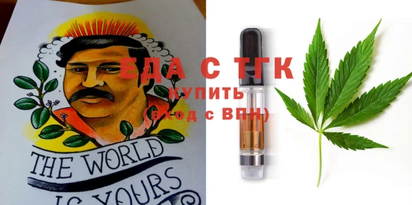 не бодяженный Бородино