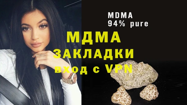 не бодяженный Бородино