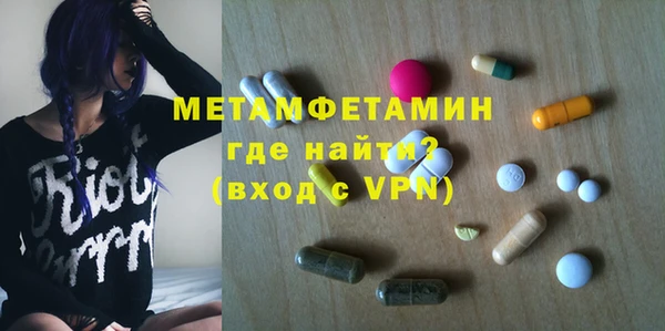 не бодяженный Бородино