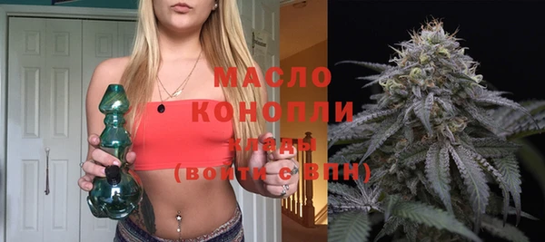 не бодяженный Бронницы