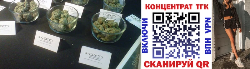 даркнет сайт  Рязань  ТГК Wax 